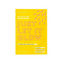 Just Let it Glow Sheet Mask