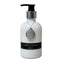 S & C Luxe Glass Lotion -  Vanilla Cardamom 8oz