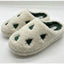 Multi Trees Sherpa Clog