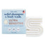 Ultra Sensitive Shampoo & Body Wash Bar